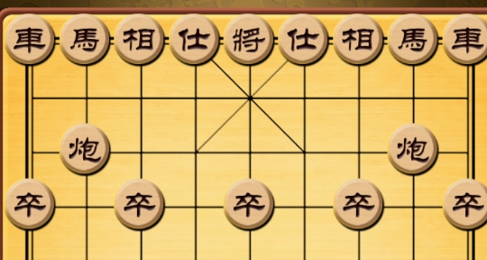 秋水中国象棋APP下载-秋水中国象棋游戏官方版v4.62最新版