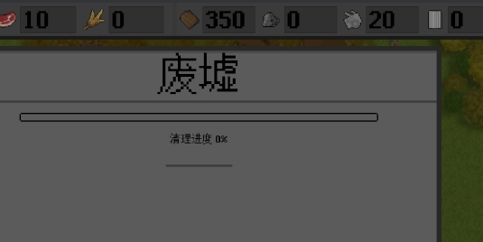 Final OutpostAPP下载-最终哨站破解版FinalOutpostv1.2.7最新版