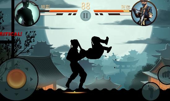 Shadow Fight 2APP下载-ShadowFight2暗影格斗2中文破解版v2.18.0安卓版