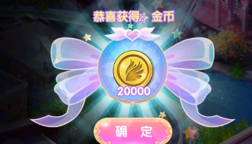 叶罗丽精灵梦APP下载-叶罗丽精灵梦破解版无限购买2022版v3.1.6最新版