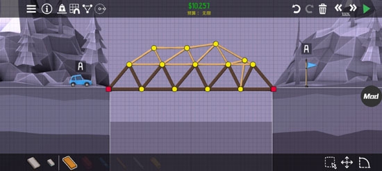 桥梁构造者2APP下载-PolyBridge2桥梁构造者2内置作弊菜单版v1.46最新版