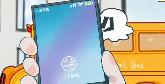 我的高三APP下载-我的高三游戏官方版v0.6最新版