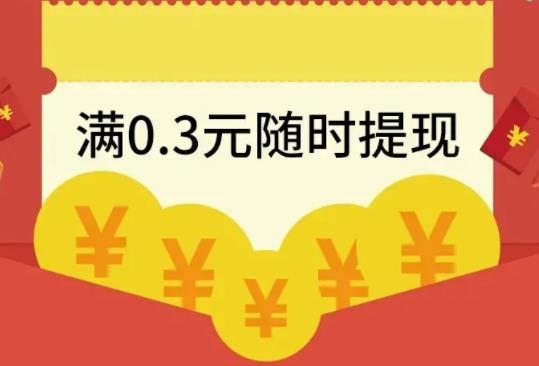 垂钓大亨APP下载-垂钓大亨领红包版v1.0.0.000.1208.1603最新版