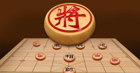 象棋高手APP下载-象棋高手手游安卓版v1.2.1安卓版