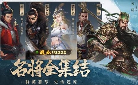 APP下载-铁骑苍穹手游最新版(暂未上线)v0.1.0最新版