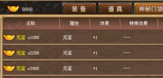 三国志董卓传APP下载-三国志董卓传内购破解版v1.0.1最新版