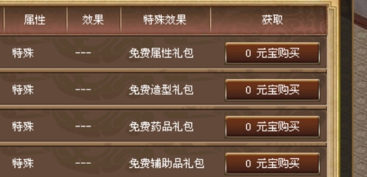 三国志董卓传APP下载-三国志董卓传内购破解版v1.0.1最新版