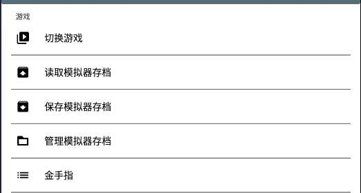 高级战争 双重打击 汉化版APP下载-高级战争双重打击汉化版完美存档版v3.0最新版