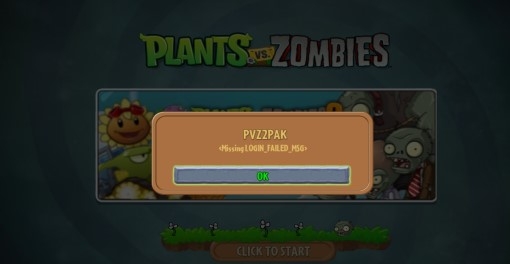 pvz磨难版0.2版APP下载-植物大战僵尸pvz磨难版v0.2最新版