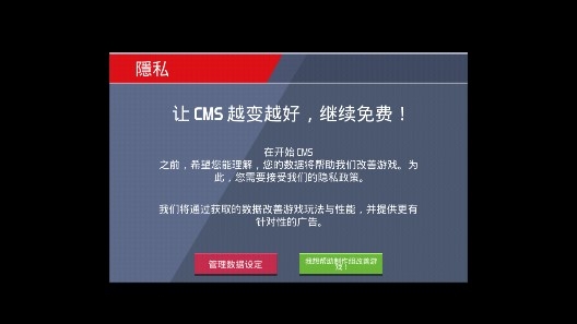 汽车修理工APP下载-CMSCarMechanicSimulator汽车修理工免谷歌版v2.0.3最新版