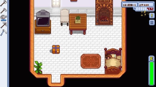 Stardew ValleyAPP下载-StardewValley星露谷物语美化包版v1.4.5.144手机版