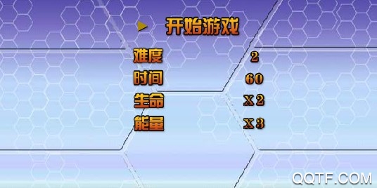 拳皇Wing EX v1.02APP下载-拳皇wingex安卓免flash版v1.02最新版