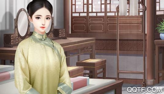 APP下载-宫斗之步步为营无限鲜花版v1.0.1福利版