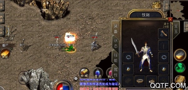 APP下载-热血合击高爆版v1.7.114最新版