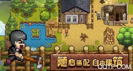 APP下载-奶牛镇的小时光无限工具破解版v1.2.7最新版