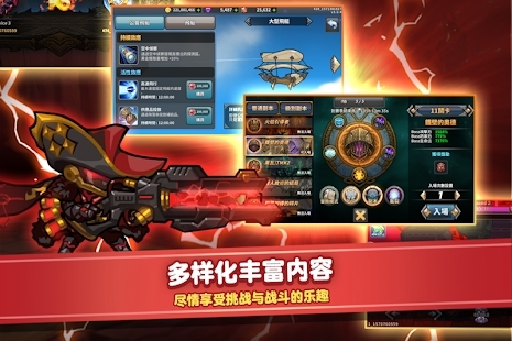 RaidtheDungeonAPP下载-放置型RPG最新版下载-觉醒勇士-放置型RPG官方版(RaidtheDungeon)v1.26.1安卓版