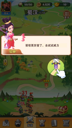 你过来呀APP下载-你过来呀最新版本v1.0.3安卓版