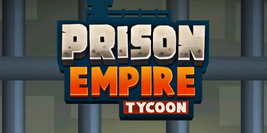 Prison EmpireAPP下载-监狱帝国大亨2022最新破解版(PrisonEmpire)v2.5.2.1安卓版