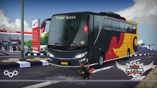 Bus Simulator IndonesiaAPP下载-印尼巴士模拟器汉化破解版(BusSimulatorIndonesia)v3.6.1安卓版