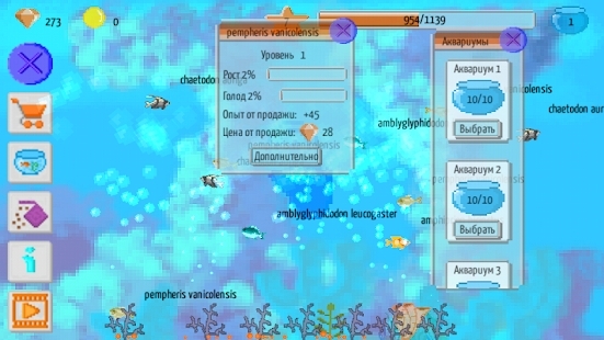 Pixel Fish FarmAPP下载-像素养鱼场官方版PixelFishFarmv1.7.0安卓版