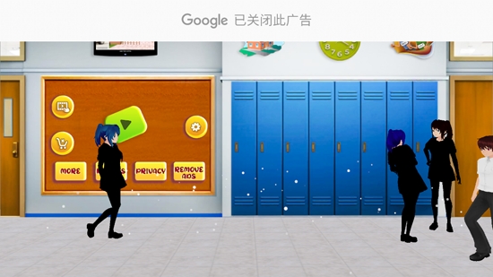 Anime High School LifeAPP下载-动漫高中生活模拟器最新版(AnimeHighSchoolLife)v1.0.37安卓版