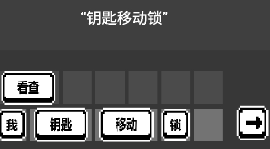 水箱APP下载-水箱游戏破解版v1.1最新版