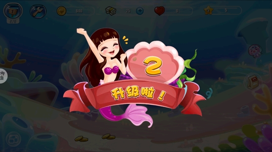 开心水族箱APP下载-开心水族箱官方正版v11.0.460安卓版