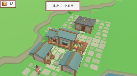 中华时代建设者APP下载-中华时代建设者汉化破解版v1.0免费版