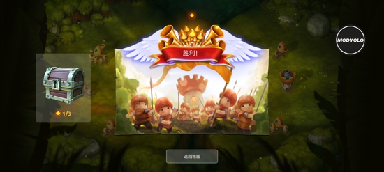 [Installer] Mushroom Wars 2APP下载-蘑菇大战2内置功能菜单版([Installer]MushroomWars2)v4.23.0全能量版