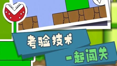 玛丽猫里世界APP下载-玛丽猫里世界游戏安卓版v1.0.0最新版