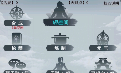 奔雷无双APP下载-奔雷无双游戏最新版v1.0.0安卓版