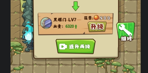 小妖快躺平APP下载-小妖快躺平游戏破解版v1.0.1最新版