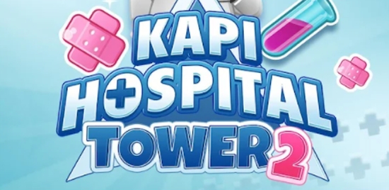 KapiHospitalTower2APP下载-卡皮医院大楼2最新版(KapiHospitalTower2)v1.45.3安卓版