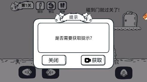 动物园大冒险APP下载-动物园大冒险游戏官方版v1.0.0最新版