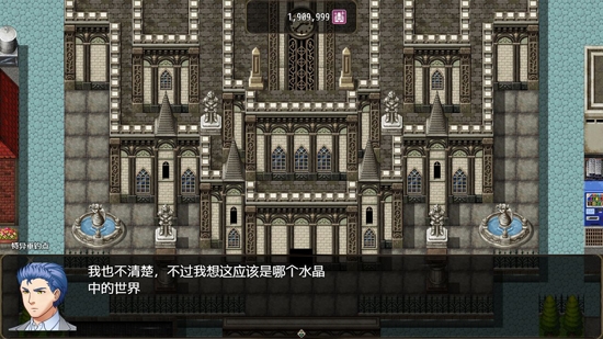 恶魔之塔APP下载-恶魔之塔消失的世界官方版v6.7.01安卓版