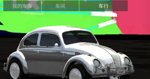 飙速车神APP下载-PetrolHead飚速车神破解版(飙速车神)v2.4.0最新版