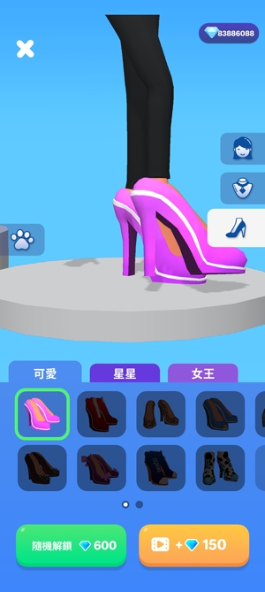 高跟鞋！APP下载-高跟鞋！破解版最新版(HighHeels)v3.3.7免广告版