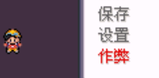 口袋妖怪-错乱の时空APP下载-口袋妖怪错乱时空金手指汉化版(口袋妖怪-错乱の时空)v1最新版