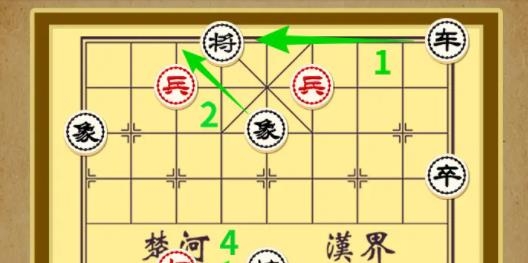 乐玩中国象棋APP下载-乐玩中国象棋手游正版v1.2.2最新版