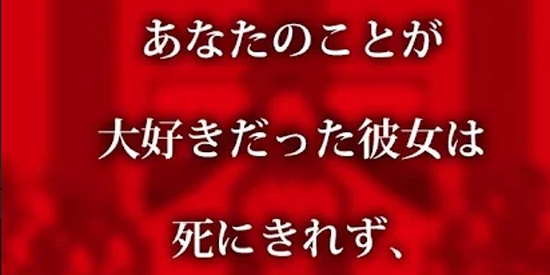 僕の彼女が成仏APP下载-到我的女友安息为止安卓版(僕の彼女が成仏)v1.0.2手机版