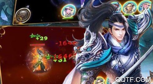 御剑三国APP下载-御剑三国正版v4.2安卓版