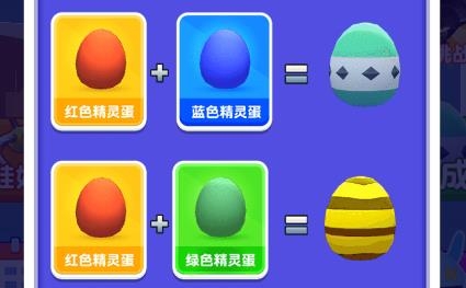 怪兽模拟器APP下载-精灵出击(怪兽模拟器)免广告版v1.0.1最新版