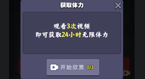 攻城大作战APP下载-攻城大作战塔防模式破解版v1.1.1最新版