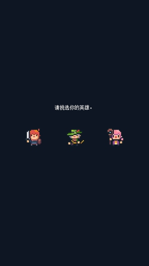 吉都斯APP下载-吉都斯无限金币版v1.1003安卓版