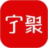 宁聚app