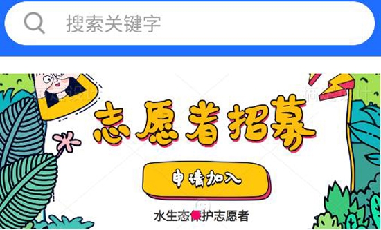 渝钓通APP下载-渝钓通APP最新版v0.1.53安卓版