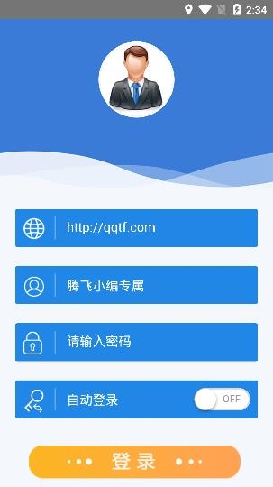 清风乡镇APP下载-清风乡镇app手机版v8.01安卓版