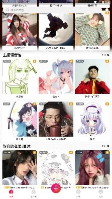 语音包APP下载-语音包app手机版v9.1.0最新版