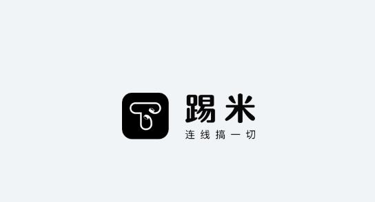 踢米APP下载-踢米(Timing)安卓版v10.20.0最新版