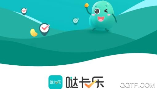 哒卡乐APP下载-哒卡乐(打卡领豆豆)app官方版v2.1.38安卓版